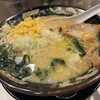 北海道らーめん みそ熊 大阪京橋店
