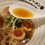 世界一暇なラーメン屋 - 