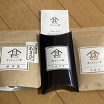 京都宇治茶房 山本甚次郎 - 碾茶・抹茶etc  丁寧な接客＆試飲可能(その都度入れてくださるので時間的余裕要)