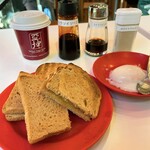 Ya Kun Kaya Toast - 