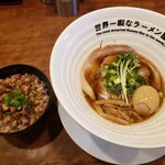 世界一暇なラーメン屋 - 