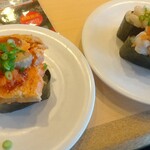 Gatten Sushi - 