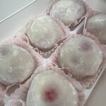 なら町 末廣堂 - 