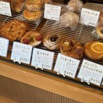 Boulangerie chiro - 