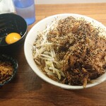 Yume Wo Katare - 