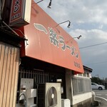 一楽ラーメン 志免店 - 入店