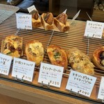 Boulangerie chiro - 