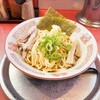 ラーメンたんろん 本店