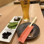 Sushi To Sake Yuukyuu - 