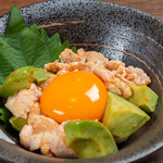 Izakaya Ippo - 