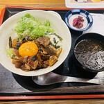 Yompa Chigyojou - 