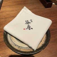 焼鳥 篠原 - 