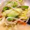 Chuugoku Unnan Shuka Reikou - 野菜たっぷり