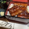 うなぎ料理 あつみ
