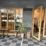 shimaji coffee roasters - 