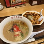 大阪王将 - 料理写真: