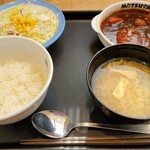 松屋 - ビーフシチュー定食(ライス小)