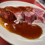 アジェ - ハラミ。　素晴らしい厚み