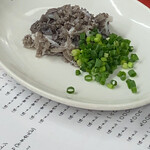 アジェ - センマイ刺し。