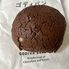 GODIVA Bakery ゴディパン 本店