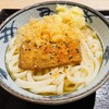 宮武讃岐うどん