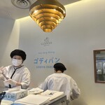 GODIVA Bakery ゴディパン - 