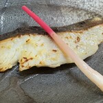 Edo Sushi Dokoro Taichi - 銀ダラ西京焼