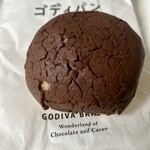 GODIVA Bakery ゴディパン 本店 - 