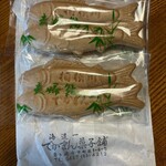 でかまん菓子舗 - 