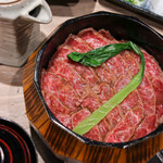 Wagyuu Yakiniku Hanaen - 和牛まぶし