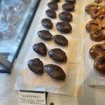 GODIVA Bakery ゴディパン - 