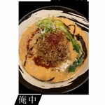 俺の中華たなか家 - 新メニュー第一弾「俺中担々麺赤」❗<公式Instagramより>