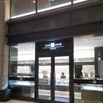 トシ・ヨロイヅカ 東京 - 