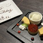 GINZA 春夏秋豚 - 