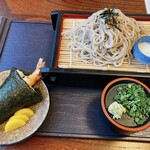 平八 - 
