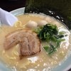 横浜家系ラーメン 魂心家 大阪なんば店