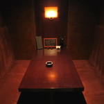 漱流 - テーブル席