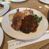 洋食　こばやし - 料理写真:ハンバーグ・ビーフクリームコロッケ（カニクリーム売り切れ）