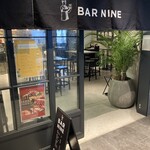 Nine Doors Restaurant&Grill - 