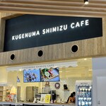 KUGENUMA SHIMIZU CAFE - 
