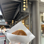 Mamemono To Taiyaki - 