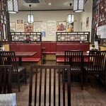 Chuugokuryouri Joki Gyouzakan - 店内