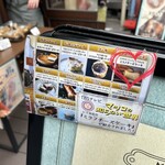 TEATRO eFfe TOKYO - チーズケーキの説明。