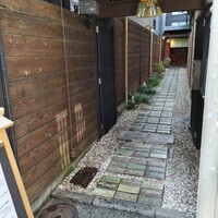 馳走いなせや - 