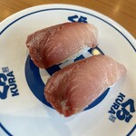 Muten Kura Sushi - 