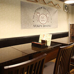 YUKI'S DINING - テーブル席