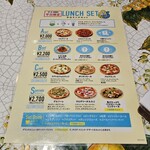 ピッツェリア エ オステリア パドリーノ - ランチセットメニュー