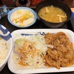 松屋 - 