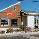 Boulangerie POLARIS - 外観