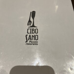 Piccolo ristorante CIBO SANO - 